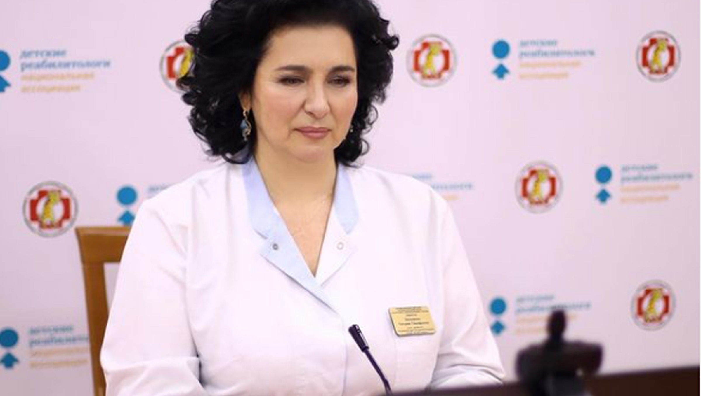 Батышева Т.Т., главный внештатный специалист Министерства здравоохранения РФ по детской реабилитации