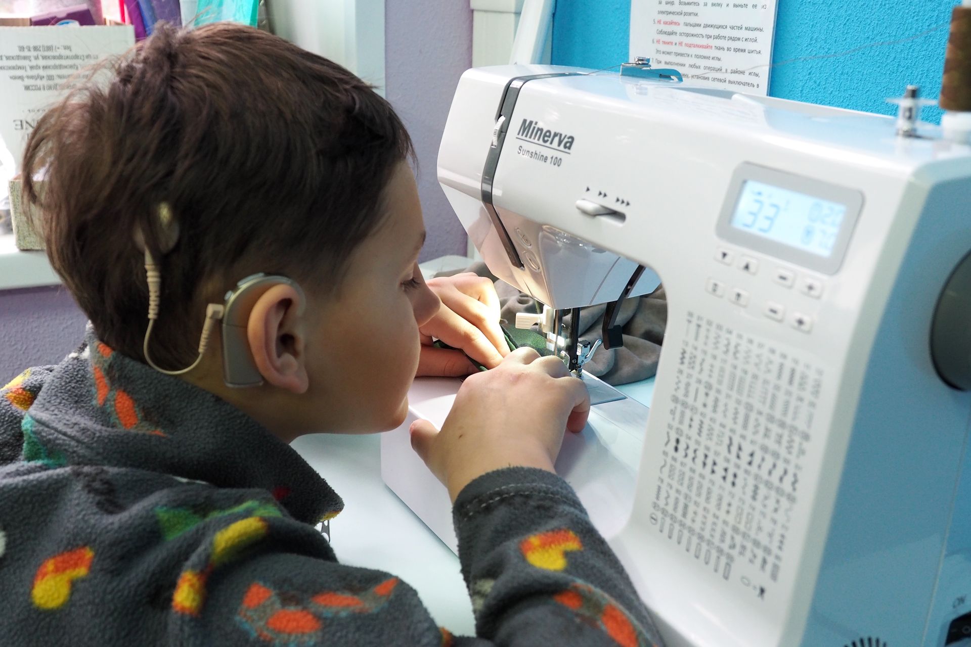 Новости проекта «Инклюзивная семейная швейная мастерская #ДоброШвеи»